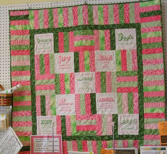 Kara's Quilt Kara's Quilt