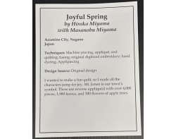 Joyful Spring by Hiroko Miyama with Masanobu Miyama - Sign (Photo by John Anderson)