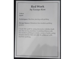 Red Work by Yasuyo Kon - Sign