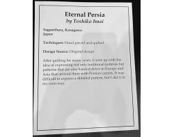 Eternal Persia by Toshiko Imai - Sign