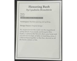 Flowering Bush by Lyudmila Bronshtein - Sign