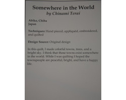 Somewhere in the World by Chinami Terai - Sign