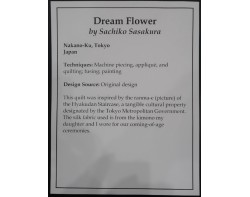 Dream Flower by Sachiko Sasakura - Sign (Photo by Mary Kay Davis)