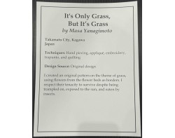 Its Only Grass, But Its Grass by Masa Yanagimoto - Sign Its Only Grass, But Its Grass by Masa Yanagimoto - Sign