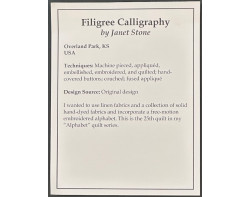 Filigree Calligraphy by Janet Stone - Sign