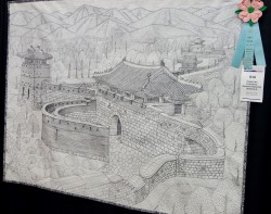 Hwasung Fortress: Suwon Hwasung Version 2