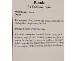 Rondo by Sachiko Chiba - Sign