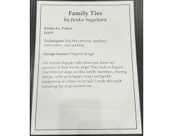 Family Ties by Junko Sugahara - Sign