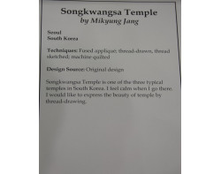 Songkwangsa Temple by Mikyung Jang - Sign