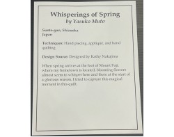Whisperings of Spring by Yasuko Muto - Houston International Quilt Festival 2024 Sign