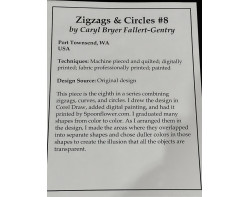 Zigzags and Circles #8 by Caryl Bryer Fallert-Gentry - Sign