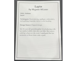 Lapin by Megumi Mizuno - Sign