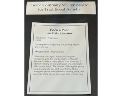 Poco A Poco by Keiko Morihiro - Houston International Quilt Festival 2025 Sign