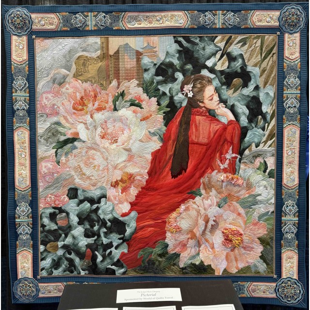 Peony Dream