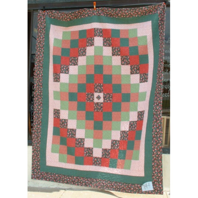My First Quilt