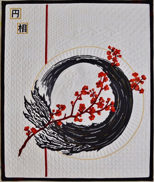 Enso