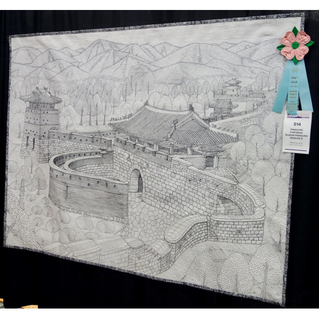 Hwasung Fortress: Suwon Hwasung Version 2