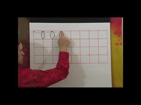 Jamie Wallen Demonstrates Grid Designs